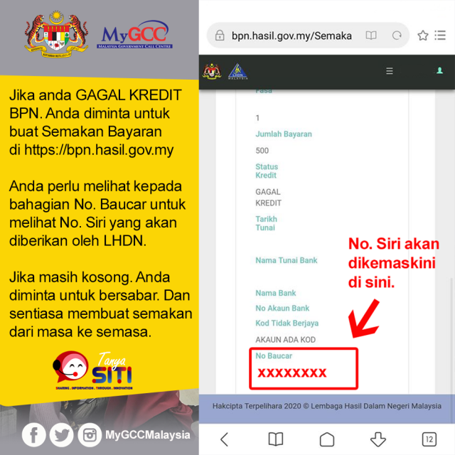 Mana Dapatkan No Siri BPN dan No Baucar BPN