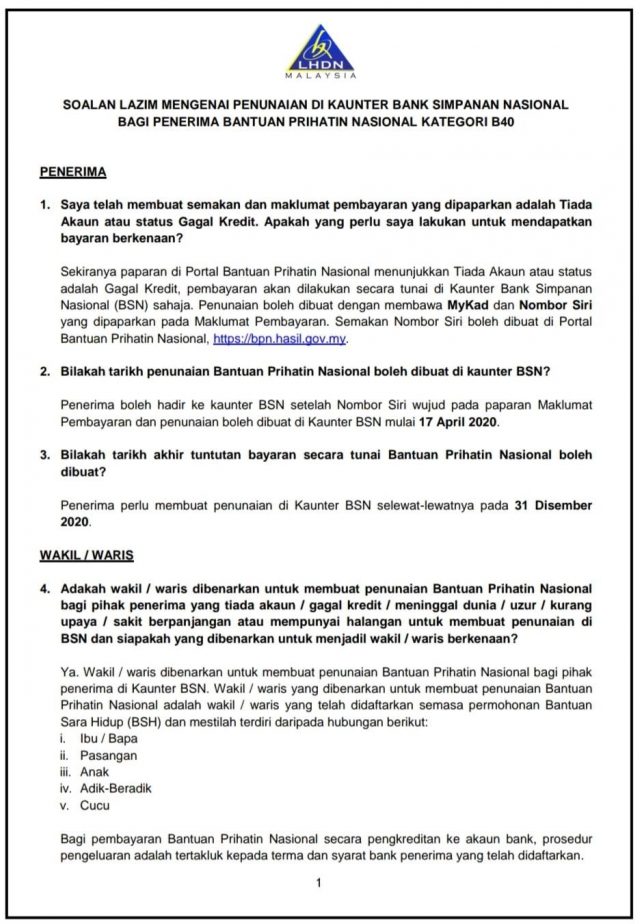 Nombor Siri BPN