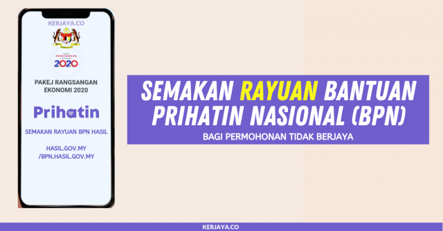 Rayuan BPN Hasil: Sila Buat Permohonan Melalui Borang Rayuan Link Ini