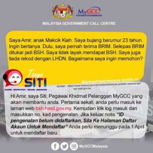 Siapa Automatik Dapat Bantuan Prihatin Nasional