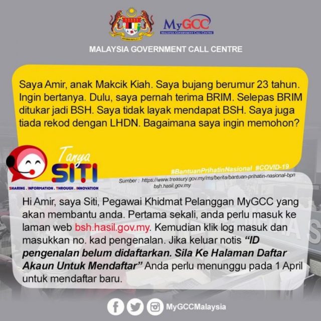 Siapa Automatik Dapat Bantuan Prihatin Nasional