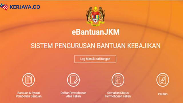 Semakan Status eBantuan JKM Online (Borang Permohonan & Pendaftaran)