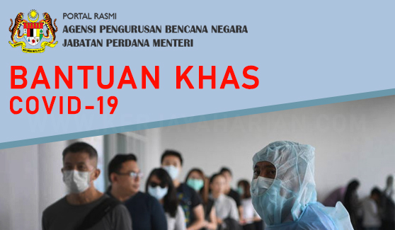 bantuan JKM