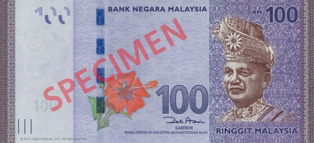 bantuan nadma