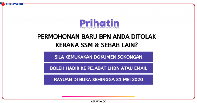 Rayuan BPN: Kemuka Dokumen Sokongan Hilang Pekerjaan & SSM Anda