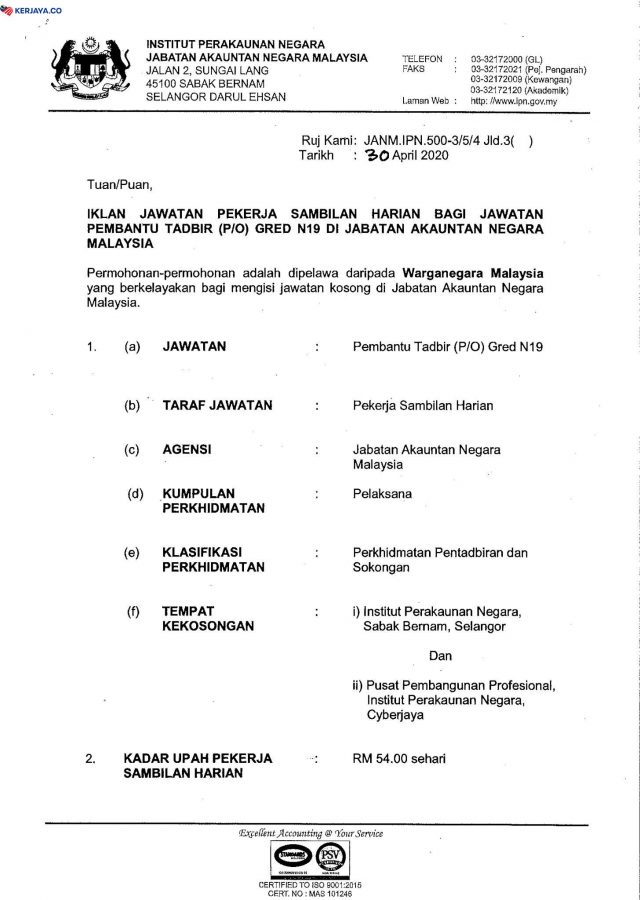 Pembantu Tadbir (P/O) Gred N19 di Institut Perakaunan Negara (IPN)