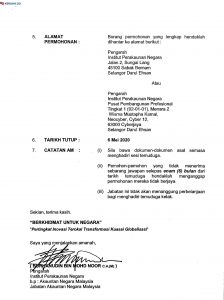 Pembantu Tadbir (P/O) Gred N19 di Institut Perakaunan Negara (IPN)