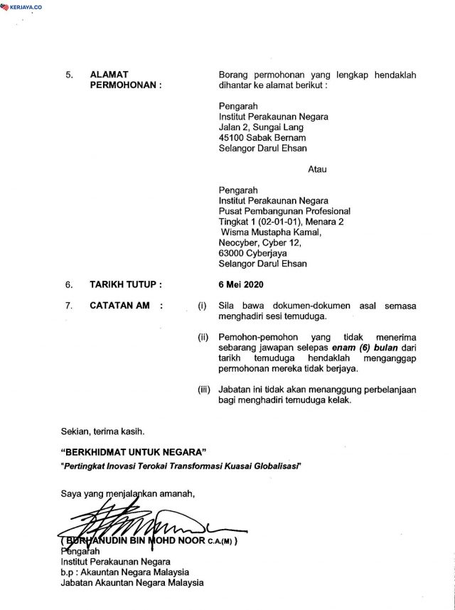 Pembantu Tadbir (P/O) Gred N19 di Institut Perakaunan Negara (IPN)
