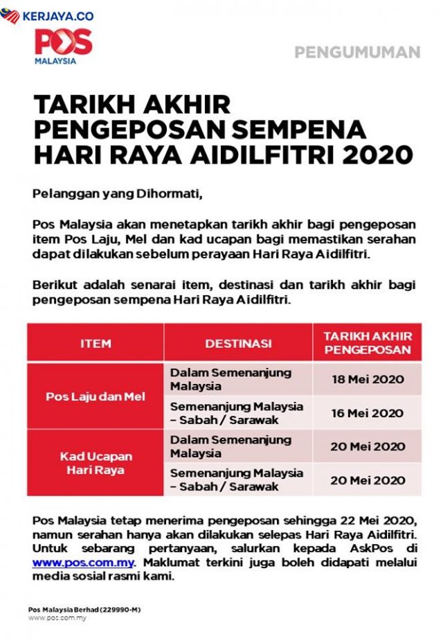 Tarikh Akhir Pos Laju Hari Raya