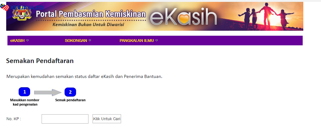 Portal eKasih: Cara Daftar Permohonan Baru & Semakan eKasih Online