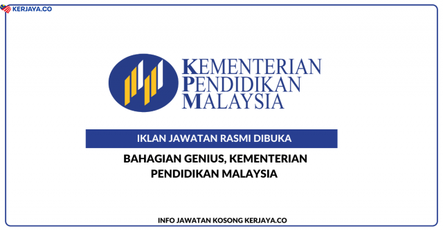 Bahagian GENIUS, Anak Permata Negara, Kementerian Pendidikan Malaysia (KPM)
