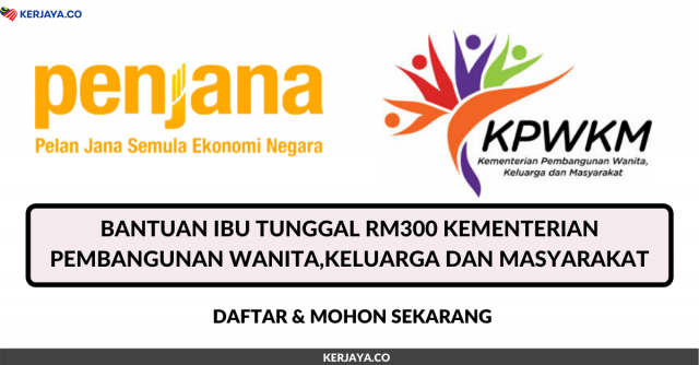 Daftar Mohon Bantuan Ibu Tunggal RM300 Kementerian Pembangunan Wanita,Keluarga Dan Masyarakat