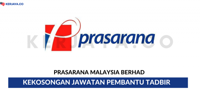 Pembantu Tadbir Prasarana Malaysia Berhad