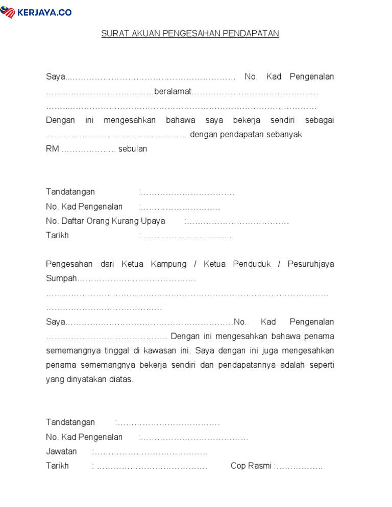 Permohonan Bantuan Membina Atau Membaiki Rumah MAIWP