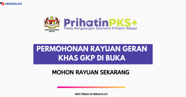 Rayuan Geran Khas Prihatin Dibuka. Sila Buat Rayuan Melalui Link Ini