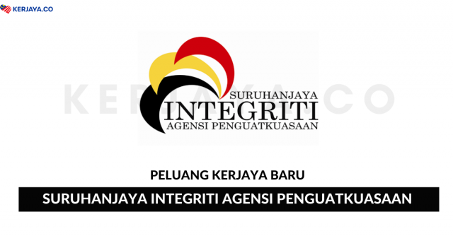 Suruhanjaya Integriti Agensi Penguatkuasaan ~ Latihan Industri
