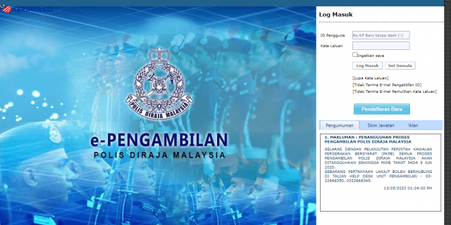 Cara Mohon PDRM Melalui ePengambilan Polis PDRM ~ Pelbagai Skim Jawatan