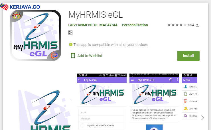 hrmis android
