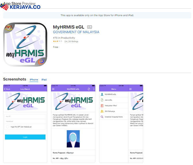 hrmis ios