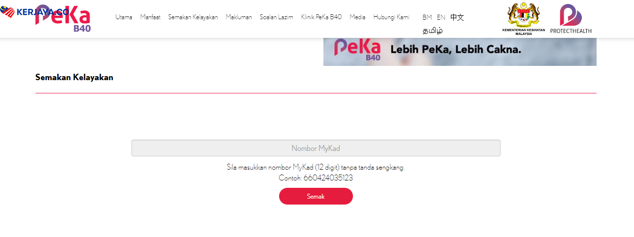 Skim PEKA B40: Semakan dan Pendaftaran Skim Pelindungan Kesihatan B40