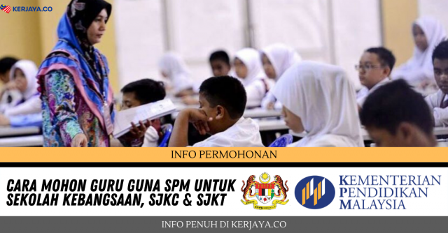Cara Mohon Guru Guna Kelayakan SPM Untuk Kemasukan IPG