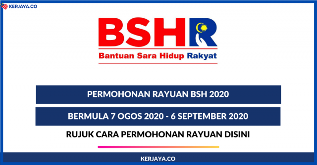 Hari Akhir Rayuan BSH Tutup 6 September. Mohon Rayuan BSH Secara Online Sekarang