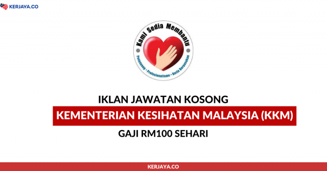 Kementerian Kesihatan Malaysia (KKM) ~ Cawangan Pengurusan Maklumat Kesihatan Pergigian