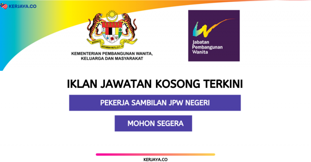 Kementerian Pembangunan Wanita, Keluarga & Masyarakat (Jabatan Pembangunan Wanita)