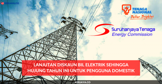 Diskaun Bil Elektrik Dilanjutkan Sehingga Hujung Tahun Ini Untuk Pengguna Domestik