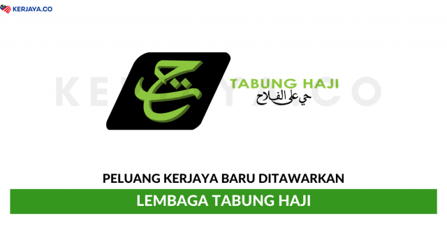 Lembaga Tabung Haji ~ Pelbagai Kekosongan Jawatan