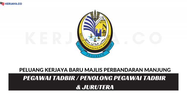Majlis Perbandaran Manjung ~ Pegawai Tadbir, Penolong Pegawai Tadbir & Jurutera