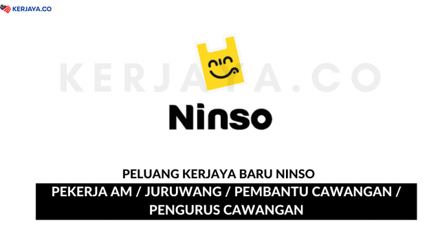 NINSO ~ Pekerja Am, Juruwang, Pembantu & Pengurus Cawangan