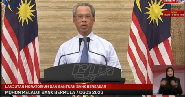 Permohonan Lanjutan Moratorium Boleh Dibuat 7 Ogos Ini