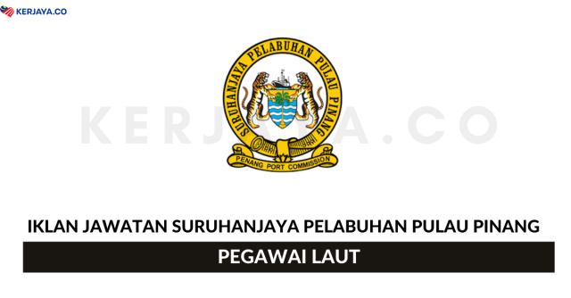Suruhanjaya Pelabuhan Pulau Pinang ~ Pegawai Laut