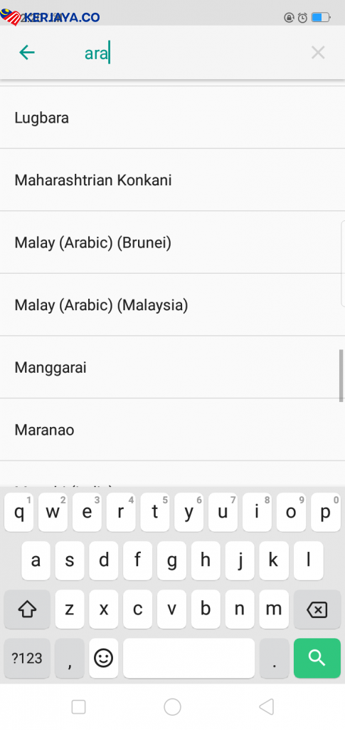 Taip Huruf Jawi Di Handphone Tanpa Apps. Setting 2 Minit & Terus Guna
