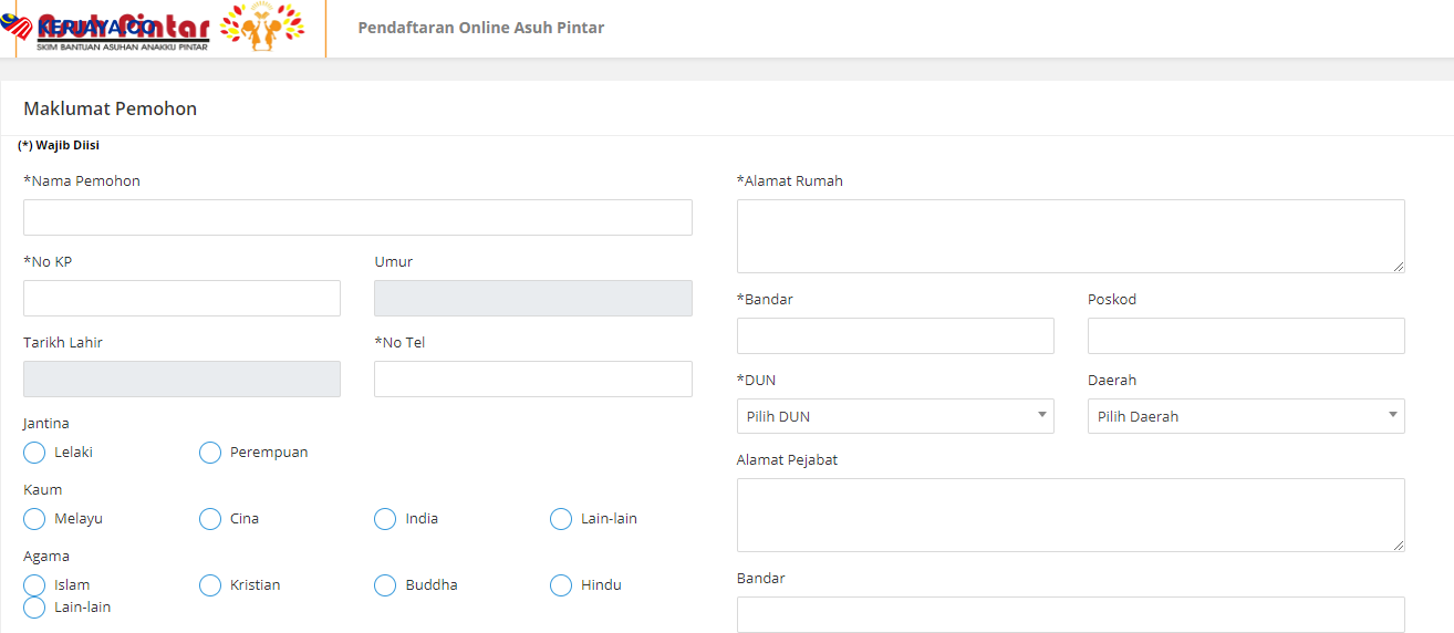 Mohon Skim Bantuan Asuhan Anakku Pintar Dan Dapat RM100 Setiap Bulan