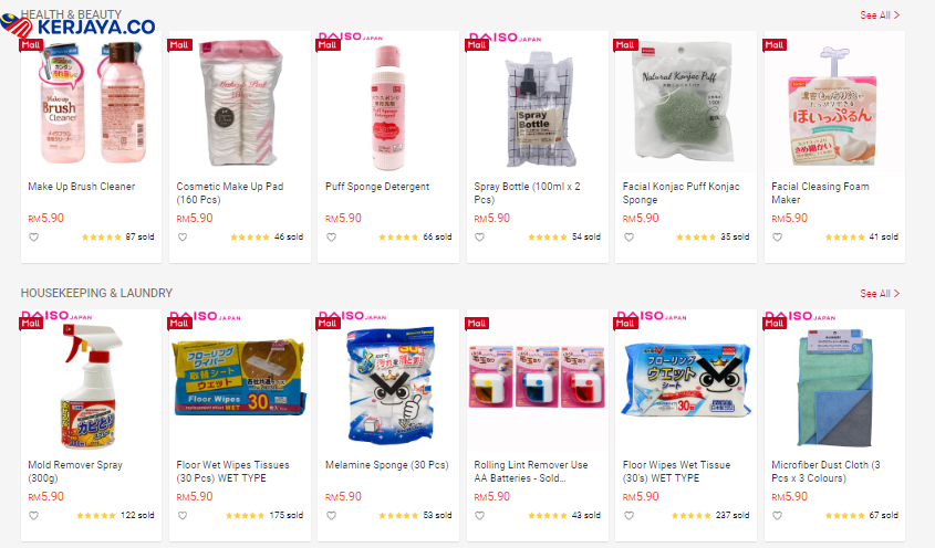 Dah Gaji? Jom Shopping Di Daiso Shopee. Duduk Di Rumah, Tunggu Barang Sampai