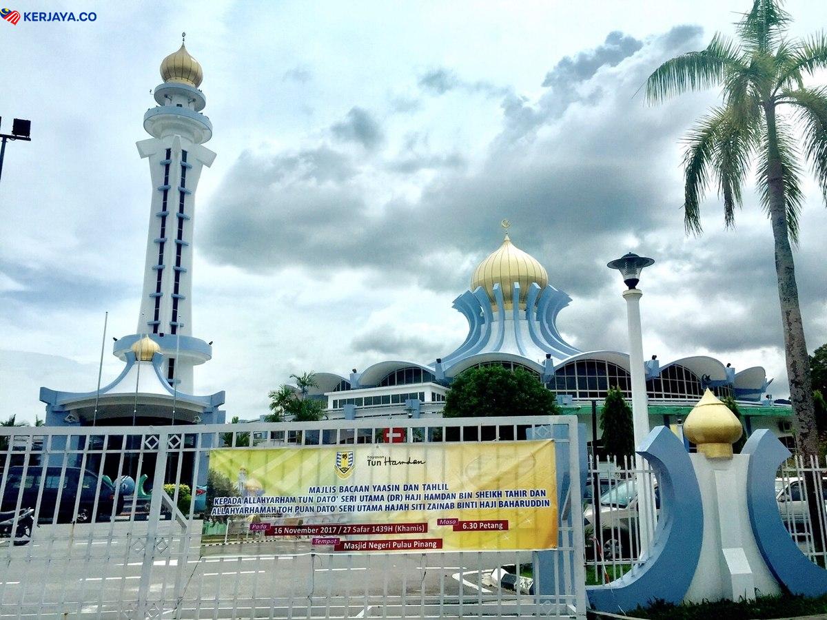 Permohonan Sambung Belajar Diploma Pascasiswazah Pentadbiran Kehakiman Dan Guaman Islam (DPKGI) Telah Dibuka. Ini Syarat Permohonannya