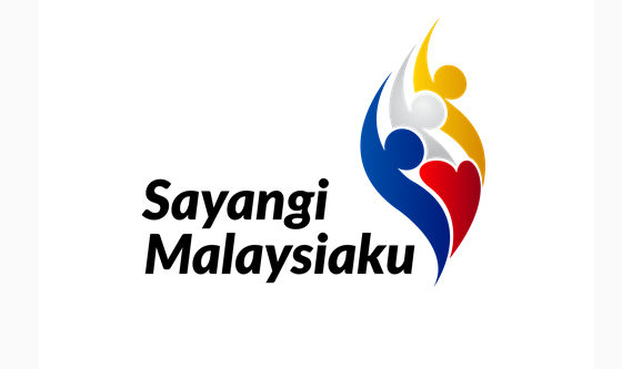 Tema Kemerdekaan Tahun 2010-2020. Jawab Ini Sekiranya Anda Disoal Ketika Temuduga Nanti