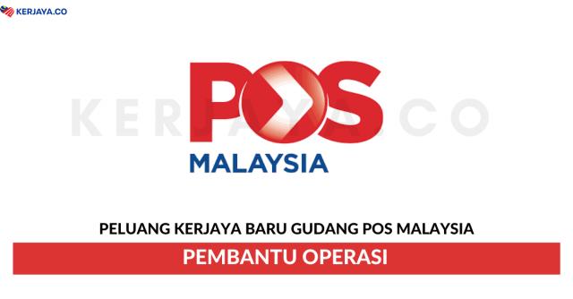 Gudang Pos Malaysia ~ Pembantu Operasi