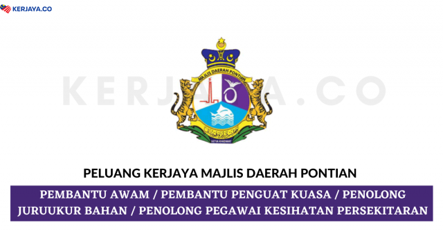 Majlis Daerah Pontian ~ Kekosongan Jawatan Pentadbiran & Pengurusan