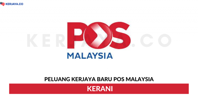 Pos Malaysia ~ Kerani