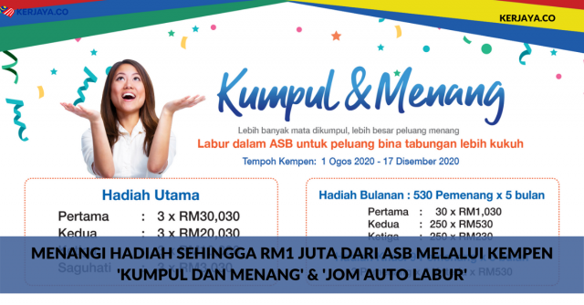 Menangi Hadiah Sehingga RM1 Juta Dari ASB Melalui Kempen ‘Kumpul Dan Menang’ & ‘Jom Auto Labur’