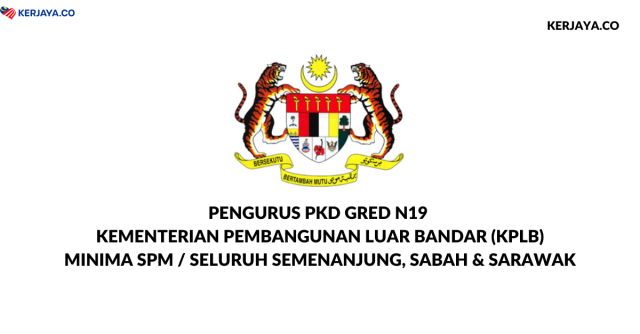 Kementerian Pembangunan Luar Bandar ~ Pengurus Pusat Komunikasi Desa (PKD)