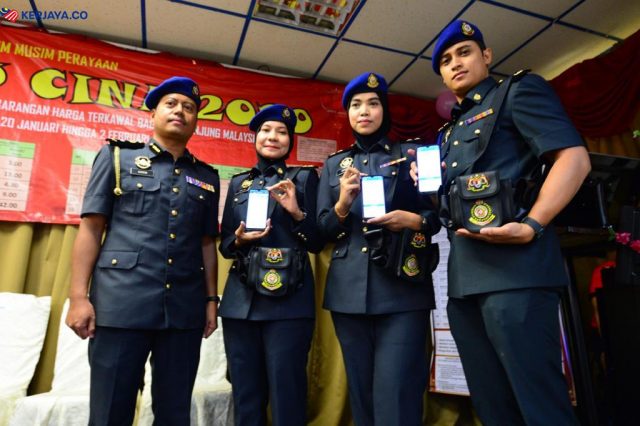 Contoh Soalan Psikometrik Penolong Pegawai Penguatkuasa KP29
