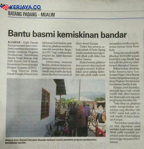 Program Pembasmian Kemiskinan Bandar (PPKB). Buat Permohonan Disini
