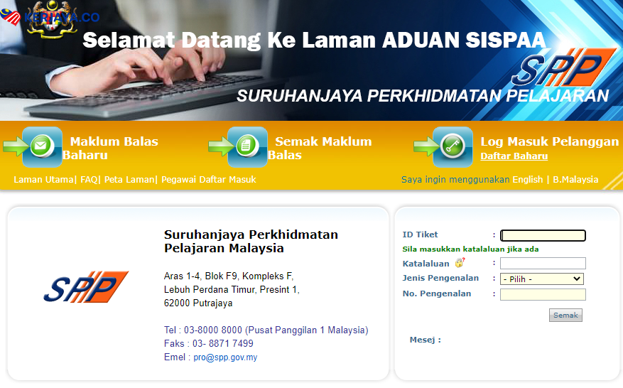 Cara Atasi Masalah Nama atau Email Tidak Sama Dengan Permohonan Sebelum Ini di Portal MySPP