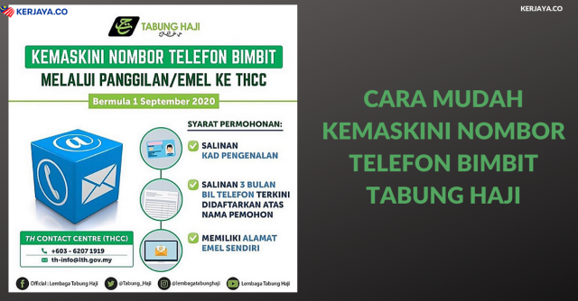 Cara Mudah Kemaskini Nombor Telefon Bimbit Tabung Haji