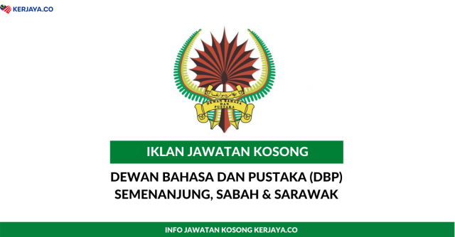 Pegawai Tadbir di Dewan Bahasa & Pustaka (DBP)