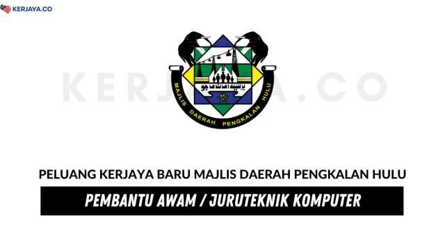 Majlis Daerah Pengkalan Hulu